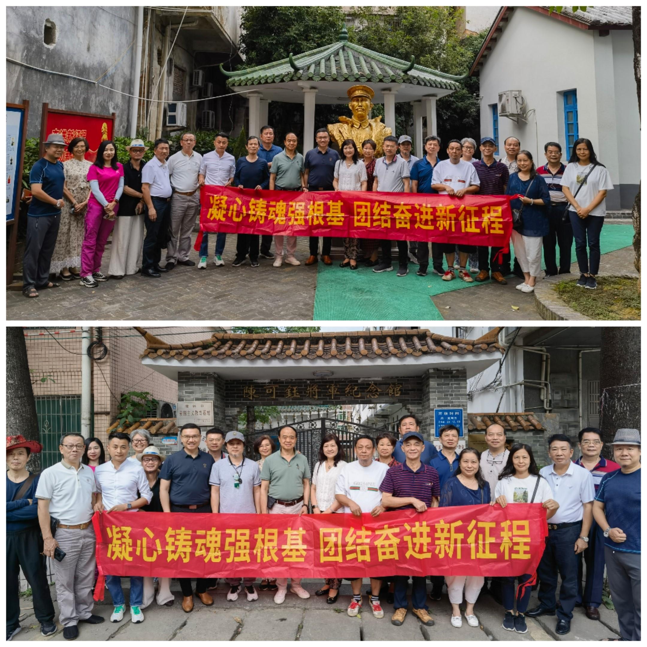 友声书画院书画家们在清新石潭镇陈可钰将军纪念馆合照