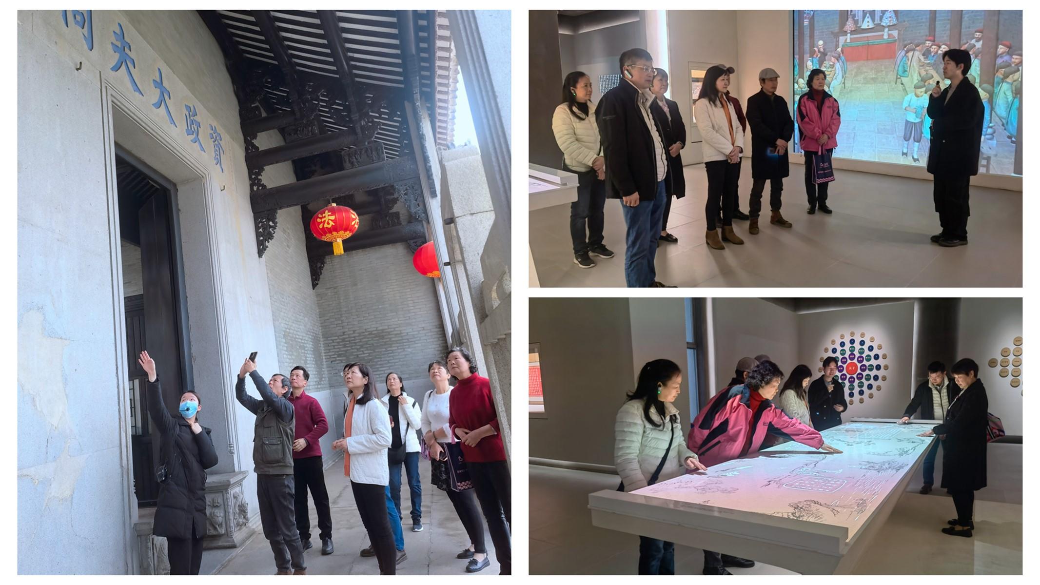 市委会一行在花都区春阳台、资政大夫祠开展文化调研