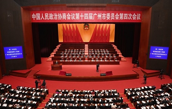 4-1市政协十四届四次会议召开.jpg