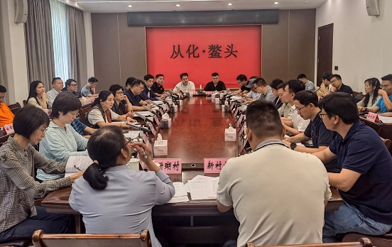 3-1市委会调研组在从化区鳌头镇开展对口帮扶调研座谈.jpg